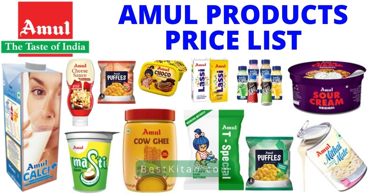 Amul Products Price List 2022 Pdf