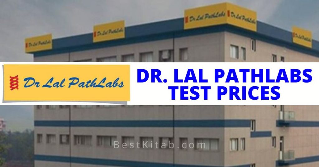 Dr Lal Pathlabs Test Price List Pdf 2022