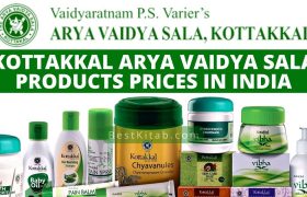 Kottakkal Arya Vaidya Sala Products Price List Pdf 2022