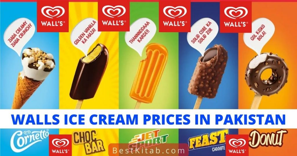 Walls Ice Cream Pakistan Price List 2022