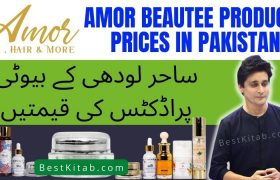 Amor Beautee Products With Price 2022