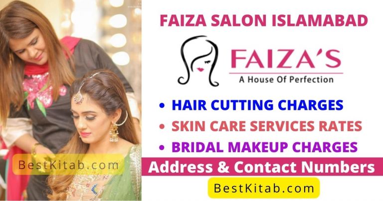 faiza-salon-islamabad-price-list-2022-hair-cut-bridal-makeup-charges