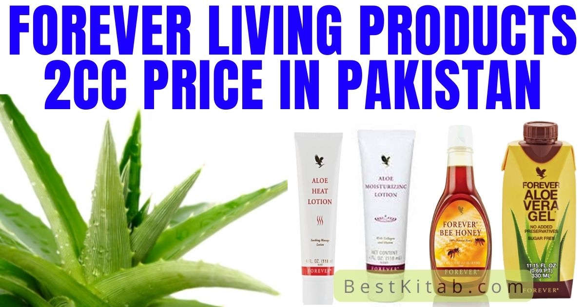 Forever Living Products 2cc Price in Pakistan 2022