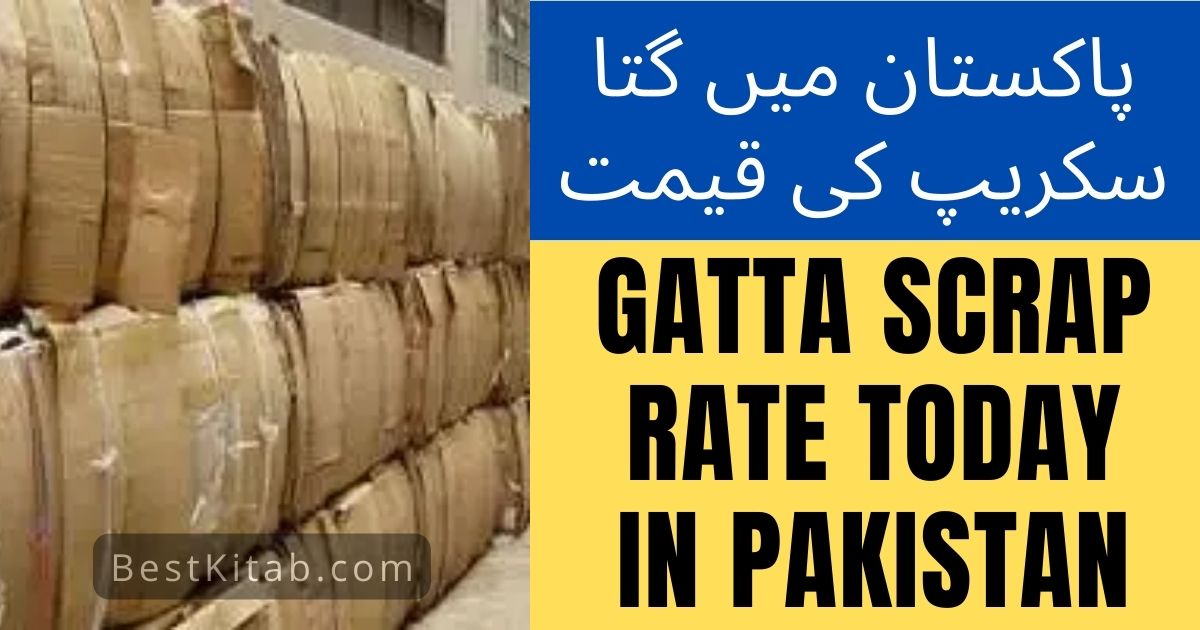 Gatta Scrap Rate Today In Pakistan 2024 January Gatta Scrap Rate Today In Pakistan 2024 January