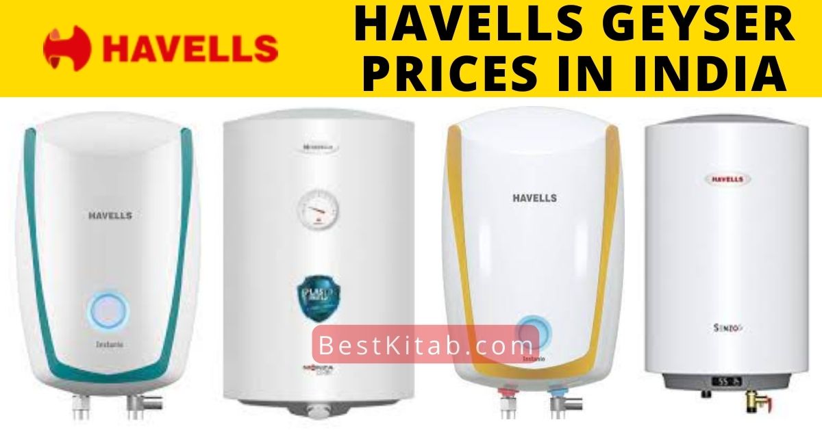 Havells Geyser Price List 2022 in India