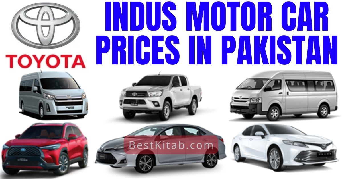 Indus Motors Price List 2022