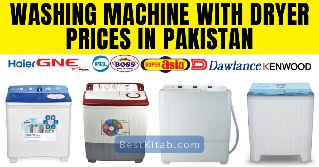 Washing Machine With Dryer Prices in Pakistan 2022