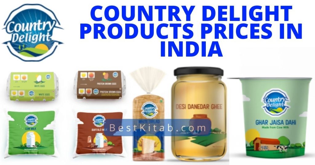 Country Delight Price List in India 2024