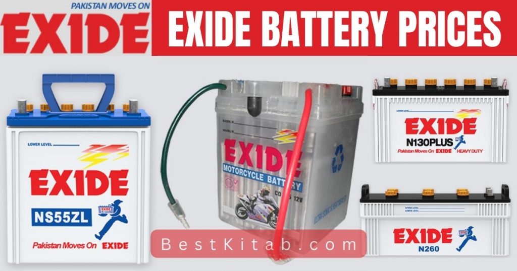 exide battery scooty price list