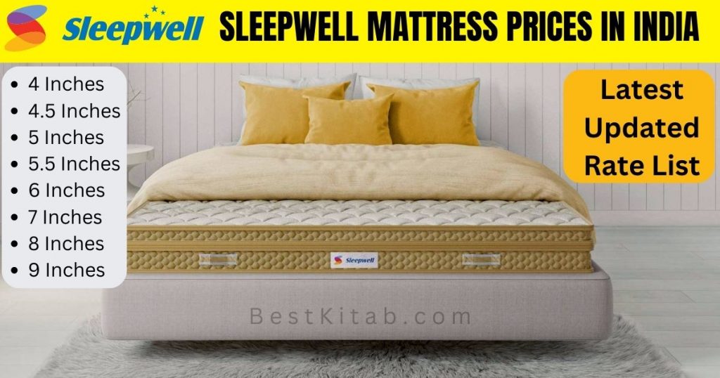 sleepwell mattress price list 6x6